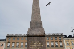 IMG_20220622_114853
